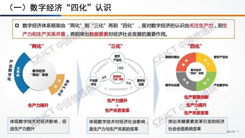 微信圖片_20200710094726.jpg